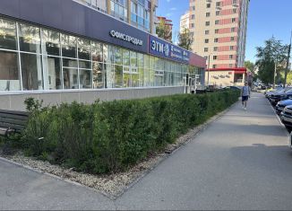 Продам помещение свободного назначения, 92 м2, Сыктывкар, улица Пушкина, 63, Центральный район