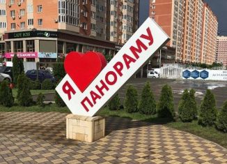 Продается двухкомнатная квартира, 65 м2, Краснодар, Восточно-Кругликовская улица, 28/1, Восточно-Кругликовская улица