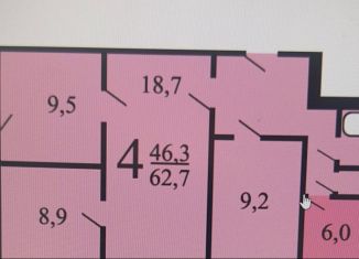 Продается 4-ком. квартира, 62.8 м2, Зеленоград, Зеленоград, к424В