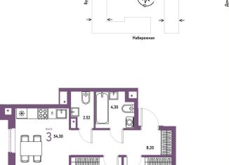 Продаю 3-комнатную квартиру, 54.3 м2, Тюмень