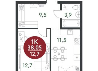 Продаю 1-комнатную квартиру, 38.1 м2, Новосибирская область