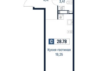 Квартира на продажу студия, 28.8 м2, Ленинградская область