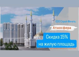 Квартира на продажу свободная планировка, 57 м2, Грозный, проспект Мохаммеда Али, 2Б