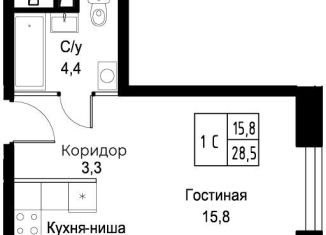 Продам квартиру студию, 28.5 м2, Москва, улица Намёткина, 10Д, район Черёмушки