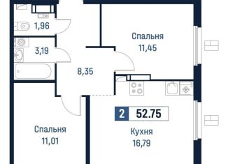 Продается двухкомнатная квартира, 52.8 м2, Ленинградская область