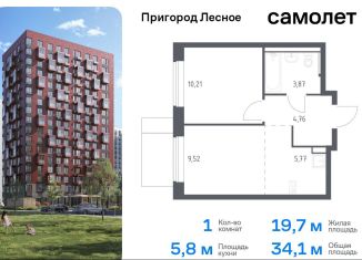 Продам 1-комнатную квартиру, 34.1 м2, деревня Мисайлово, микрорайон Пригород Лесное, к14.2