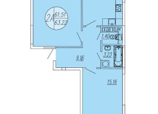 Продажа 2-комнатной квартиры, 63.2 м2, деревня Шолохово, деревня Шолохово, 12