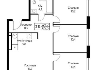 Продажа 3-комнатной квартиры, 65.3 м2, Москва, ЮЗАО, улица Намёткина, 10Д