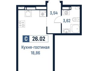 Продам квартиру студию, 26 м2, Ленинградская область