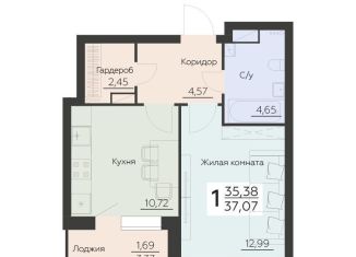 Продажа однокомнатной квартиры, 37.1 м2, Воронежская область