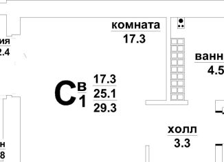 Квартира на продажу студия, 25 м2, Верхняя Пышма, Красноармейская улица, 13