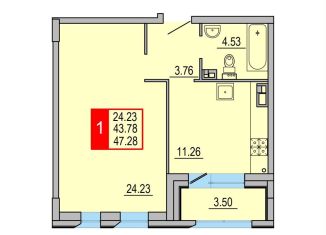 Продается 1-ком. квартира, 47.3 м2, Тверская область