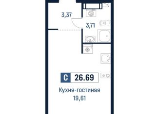 Продаю квартиру студию, 26.7 м2, Ленинградская область