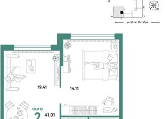 2-комнатная квартира на продажу, 41 м2, Тюмень, улица 50 лет Октября, 63к2