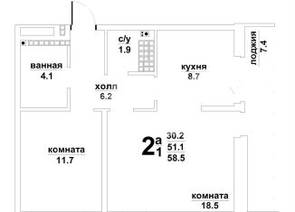 Продается 2-ком. квартира, 51.1 м2, Свердловская область, Красноармейская улица, 13