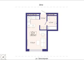 Продается квартира студия, 25.5 м2, Тюмень, Заполярная улица, 3к1