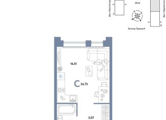 Квартира на продажу студия, 24.7 м2, Тюмень, Калининский округ