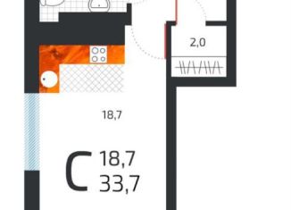 Продаю квартиру студию, 33.7 м2, Уфа, улица Подполковника Недошивина, 9