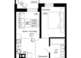 Продам 2-ком. квартиру, 36.3 м2, Ростов-на-Дону, улица Текучёва, 370/2