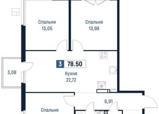 Продаю 3-ком. квартиру, 77.6 м2, Мурино