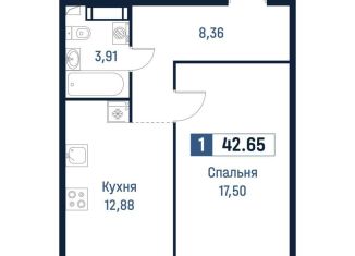 Продажа 1-ком. квартиры, 42.7 м2, Ленинградская область