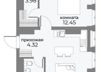 Продаю 2-комнатную квартиру, 45.2 м2, Москва, ЦАО, Дружинниковская улица, 15