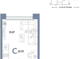 Продается квартира студия, 22.7 м2, Тюмень, улица 50 лет Октября, 63к2