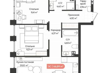 Продается трехкомнатная квартира, 67.2 м2, Новосибирская область, Ленинградская улица, 342