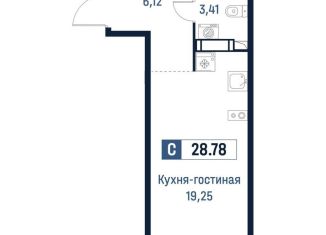 Продаю квартиру студию, 28.8 м2, Ленинградская область