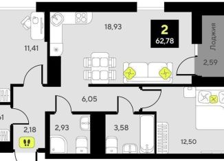 Продам 2-ком. квартиру, 62.8 м2, Тюмень