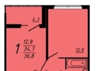 Однокомнатная квартира на продажу, 36.9 м2, Воронеж, Коминтерновский район