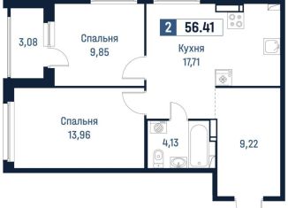 Продается 2-ком. квартира, 54.9 м2, Ленинградская область