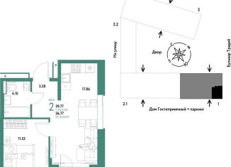 Продажа 2-ком. квартиры, 39.8 м2, Тюмень, улица Новосёлов, 104