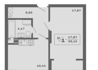 Продам однокомнатную квартиру, 39.1 м2, Новосибирск, Красногорская улица