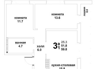 Продам 2-комнатную квартиру, 51.8 м2, Верхняя Пышма, Красноармейская улица, 13