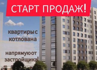 Продается однокомнатная квартира, 45 м2, Владикавказ, Весенняя улица, 50А, 19-й микрорайон