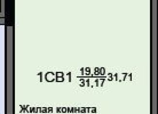 Продажа квартиры студии, 31.7 м2, Щёлково, жилой комплекс Соболевка, к8