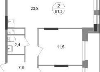 Двухкомнатная квартира на продажу, 61.3 м2, Москва