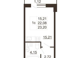 Квартира на продажу студия, 23.2 м2, Гатчина, улица Хохлова, 16