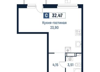 Квартира на продажу студия, 31.6 м2, Мурино