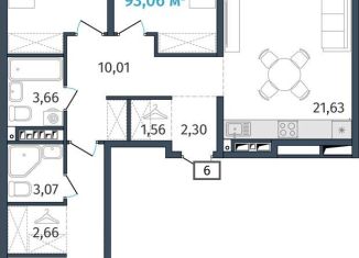 Продаю трехкомнатную квартиру, 89.7 м2, Тюмень