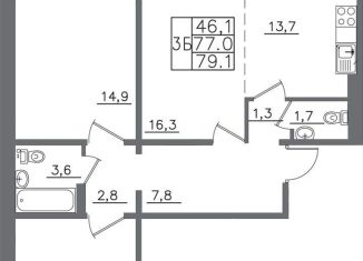 Продам 3-комнатную квартиру, 79.1 м2, Иркутск, Октябрьский округ