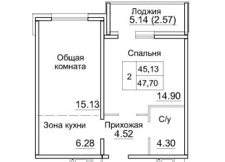 Продается 1-ком. квартира, 45.1 м2, рабочий посёлок Краснообск, 3-й микрорайон, 12А, ЖК Кольца