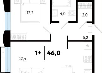 Продам двухкомнатную квартиру, 46.1 м2, Тюмень