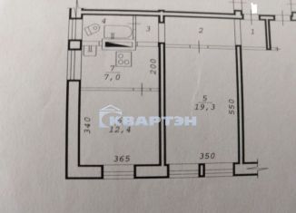 Продается 2-комнатная квартира, 48 м2, Новосибирск, улица Грибоедова, 124, метро Золотая Нива