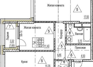 Продажа 2-комнатной квартиры, 62.8 м2, Воронеж, Железнодорожный район, набережная Чуева, 7