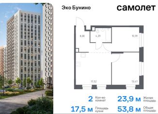 Продам 2-ком. квартиру, 53.8 м2, деревня Столбово, жилой комплекс Эко Бунино, 13