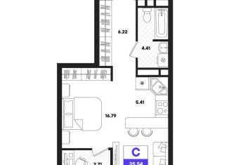 Продажа квартиры студии, 35.5 м2, Тюмень