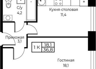 Продам 1-комнатную квартиру, 36.8 м2, Москва, улица Намёткина, 10Д, район Черёмушки