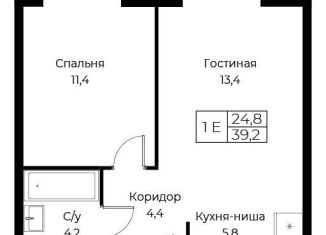 Продажа однокомнатной квартиры, 39.2 м2, Москва, улица Намёткина, 10Д, район Черёмушки